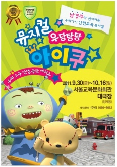 À̹ÌÁö½æ³×ÀÏ 58x58