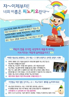 À̹ÌÁö½æ³×ÀÏ 58x58