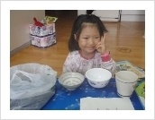 À̹ÌÁö½æ³×ÀÏ 58x58