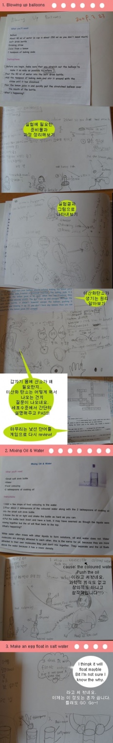 À̹ÌÁö½æ³×ÀÏ 58x58