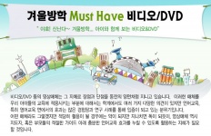 À̹ÌÁö½æ³×ÀÏ 58x58