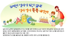 À̹ÌÁö½æ³×ÀÏ 58x58