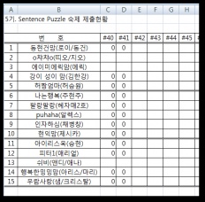 À̹ÌÁö½æ³×ÀÏ 58x58