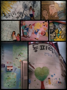 À̹ÌÁö½æ³×ÀÏ 58x58