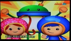 À̹ÌÁö½æ³×ÀÏ 58x58