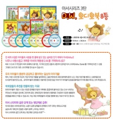 À̹ÌÁö½æ³×ÀÏ 58x58