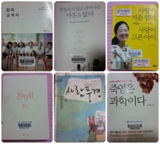 À̹ÌÁö½æ³×ÀÏ 58x58