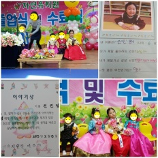 À̹ÌÁö½æ³×ÀÏ 58x58