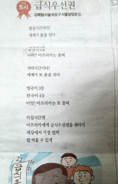 À̹ÌÁö½æ³×ÀÏ 58x58