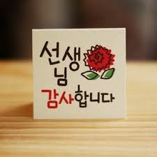 À̹ÌÁö½æ³×ÀÏ 58x58