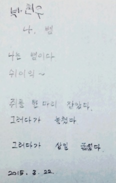 À̹ÌÁö½æ³×ÀÏ 58x58