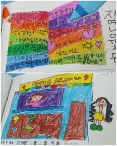 À̹ÌÁö½æ³×ÀÏ 58x58