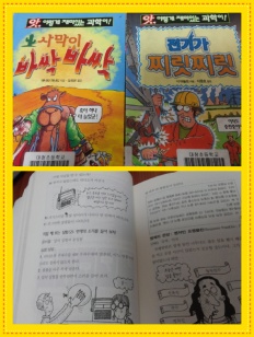 À̹ÌÁö½æ³×ÀÏ 58x58