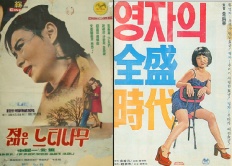 À̹ÌÁö½æ³×ÀÏ 58x58