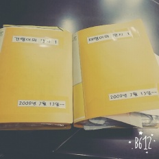 À̹ÌÁö½æ³×ÀÏ 58x58