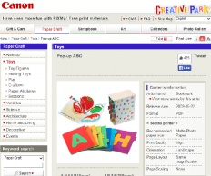 À̹ÌÁö½æ³×ÀÏ 58x58