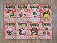 À̹ÌÁö½æ³×ÀÏ 58x58