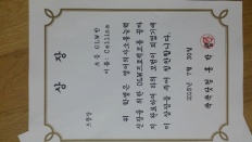 À̹ÌÁö½æ³×ÀÏ 58x58