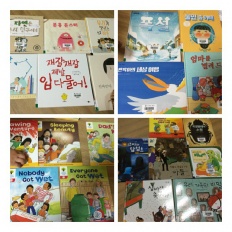 À̹ÌÁö½æ³×ÀÏ 58x58