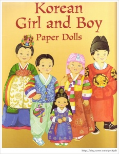 À̹ÌÁö½æ³×ÀÏ 58x58