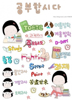 À̹ÌÁö½æ³×ÀÏ 58x58