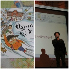 À̹ÌÁö½æ³×ÀÏ 58x58