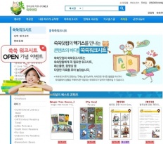 À̹ÌÁö½æ³×ÀÏ 58x58