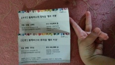 À̹ÌÁö½æ³×ÀÏ 58x58