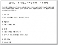 À̹ÌÁö½æ³×ÀÏ 58x58