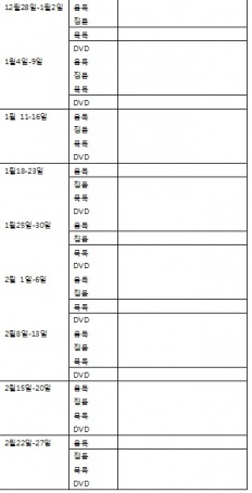 ̹ 58x58