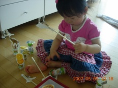 À̹ÌÁö½æ³×ÀÏ 58x58