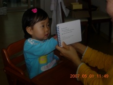 À̹ÌÁö½æ³×ÀÏ 58x58