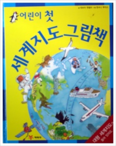 À̹ÌÁö½æ³×ÀÏ 58x58