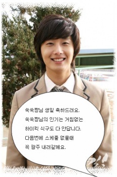 À̹ÌÁö½æ³×ÀÏ 58x58