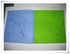 À̹ÌÁö½æ³×ÀÏ 58x58