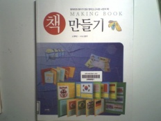 À̹ÌÁö½æ³×ÀÏ 58x58