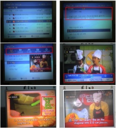 À̹ÌÁö½æ³×ÀÏ 58x58