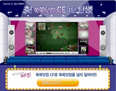 À̹ÌÁö½æ³×ÀÏ 58x58