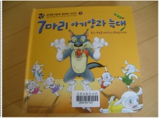 À̹ÌÁö½æ³×ÀÏ 58x58