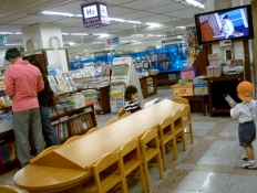 À̹ÌÁö½æ³×ÀÏ 58x58