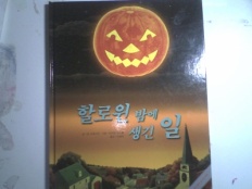 À̹ÌÁö½æ³×ÀÏ 58x58