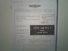 À̹ÌÁö½æ³×ÀÏ 58x58