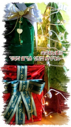 À̹ÌÁö½æ³×ÀÏ 58x58