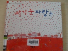 À̹ÌÁö½æ³×ÀÏ 58x58