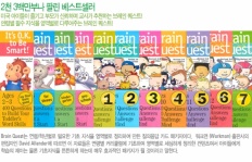 À̹ÌÁö½æ³×ÀÏ 58x58