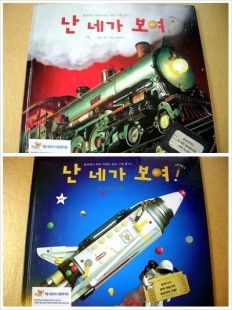 À̹ÌÁö½æ³×ÀÏ 58x58