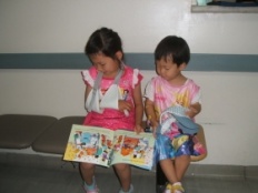 À̹ÌÁö½æ³×ÀÏ 58x58