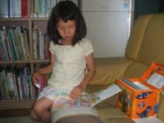 À̹ÌÁö½æ³×ÀÏ 58x58