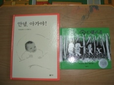 À̹ÌÁö½æ³×ÀÏ 58x58