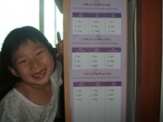 À̹ÌÁö½æ³×ÀÏ 58x58